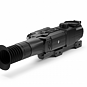 Digitální zaměřovač Pulsar Digisight Ultra N455